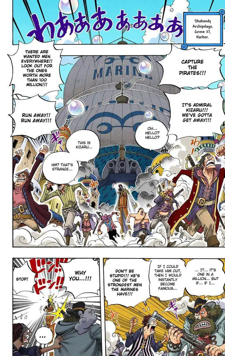 One Piece - Digital Colored Comics Chapter 507 14